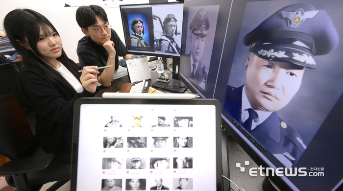 [포토] AI로 복원한 참전용사