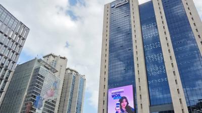 기사 썸네일