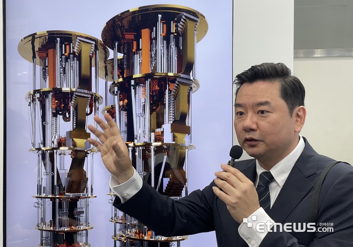 표창희 IBM 퀀텀 아태지역사업본부장(상무)이 IBM 양자컴퓨터 기술에 대해 소개하고 있다. ⓒ박종진기자
