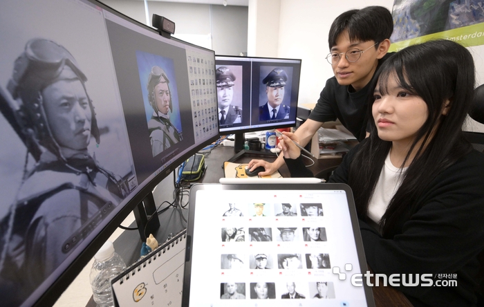 [포토] 인공지능 기술로 6.25 참전용사 사진 복원