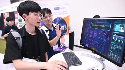 기사 썸네일
