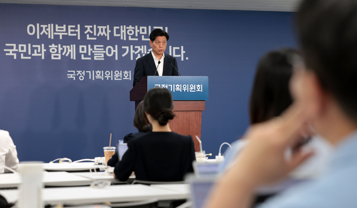국가 R&D 심의 기간 2달 늘린다…'풀뿌리' 연구 지원 확대로 생태계 복원