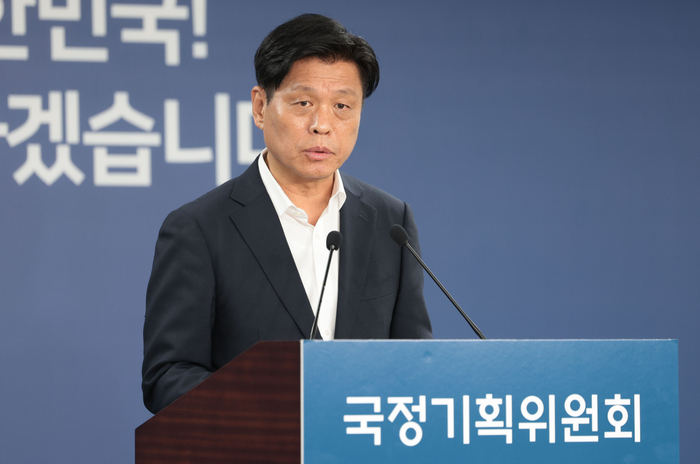 국정기획委, AI TF 출범…국가균형성장발전특위도 닻 올려