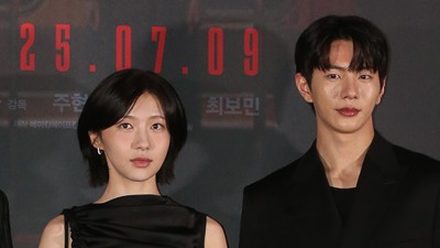 기사 썸네일