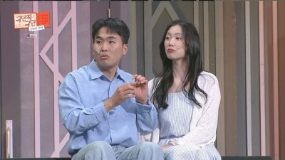 기사 썸네일