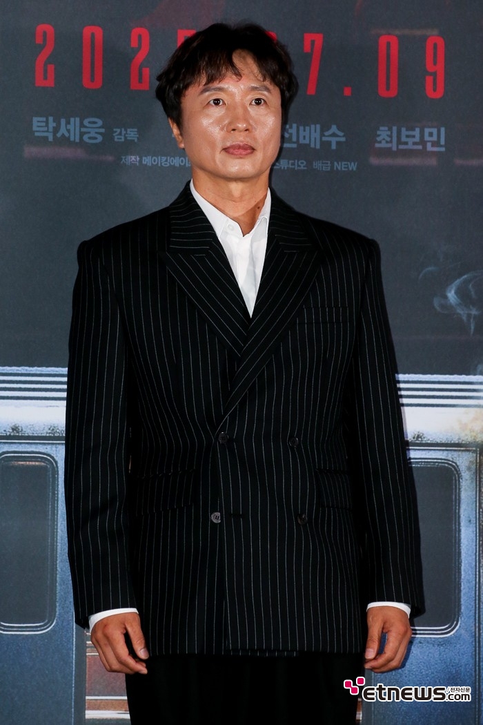 [ET포토] 전배수, '무서운 눈빛 발산'