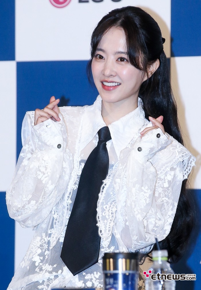 [ET포토] 박보영, '판타스틱한 미소'