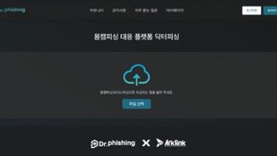 기사 썸네일
