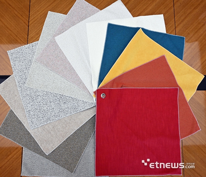 세라젬 파우제 M8 Fit 사이드커버 패브릭 12종.  이동근기자 foto@etnews.com