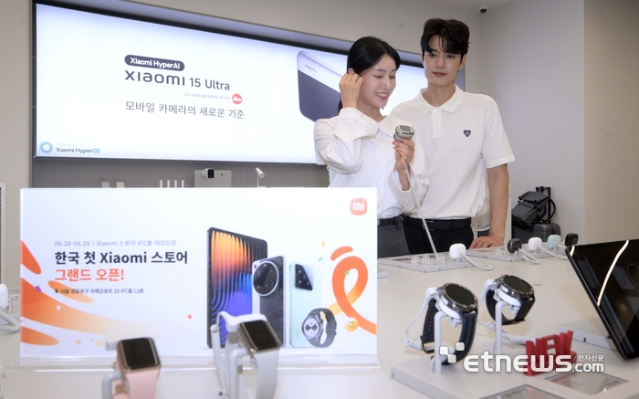 [포토] 한국 첫 샤오미스토어 그랜드 오픈