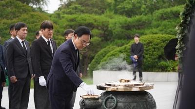 기사 썸네일