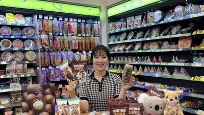 기사 썸네일