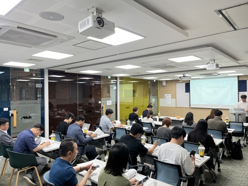 지난 24일 천안(아산)에서 열린 충남 경제인아카데미 현장