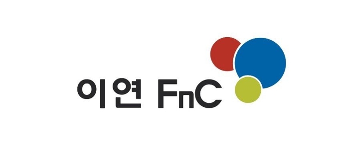 이연에프엔씨, '밥퍼나눔운동본부'에 3870만원 상당 LA갈비 세트 기부