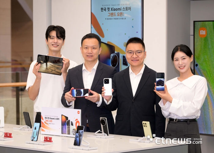 [포토] 국내 오픈한 샤오미스토어