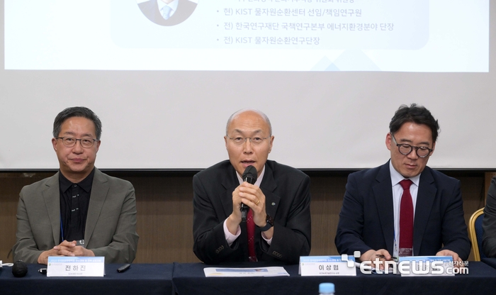 [포토] 탄소경영 및 전략심포지엄 패널 토론