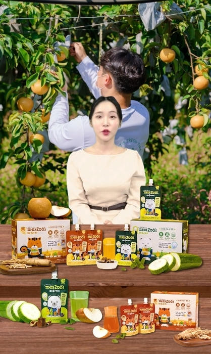KCI가 개발한 AI쇼호스트가 농산품을 판매하고 있다