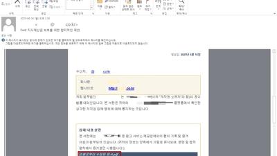 기사 썸네일