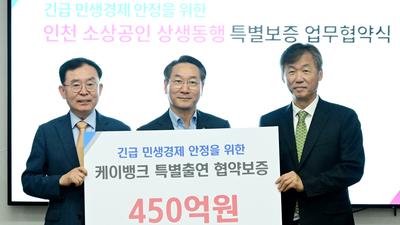 기사 썸네일