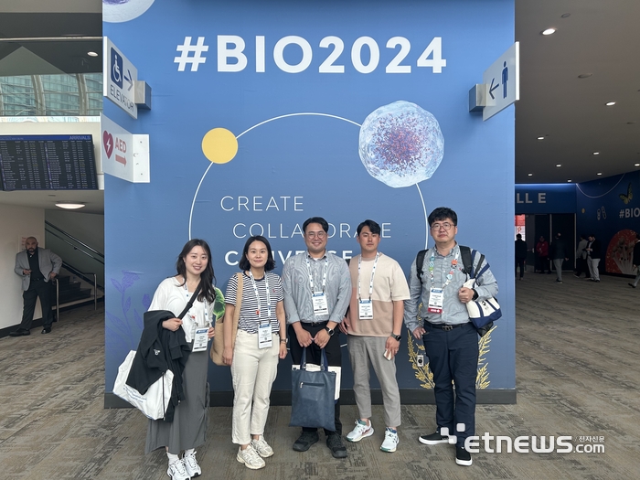 2024년 6월 미국 샌디에이고 바이오USA 참가