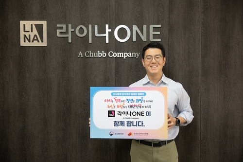 석승현 라이나원 대표가 인구문제 인식개선 릴레이 캠페인에 동참했다.(사진=라이나원)