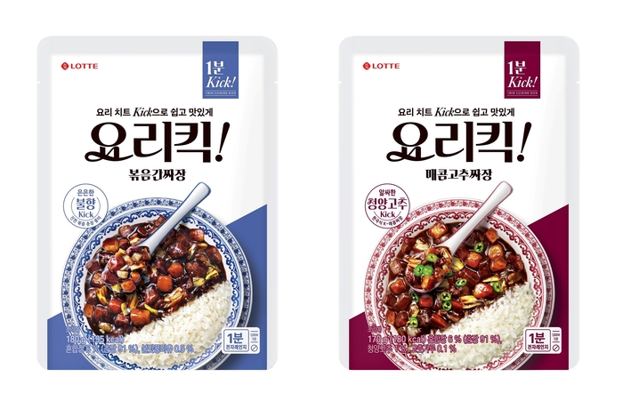 롯데웰푸드 '요리킥' 짜장 시리즈