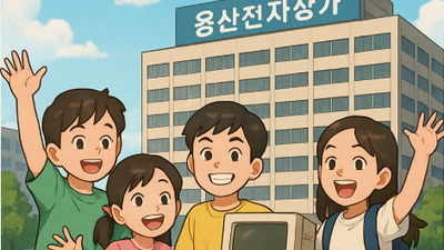 기사 이미지