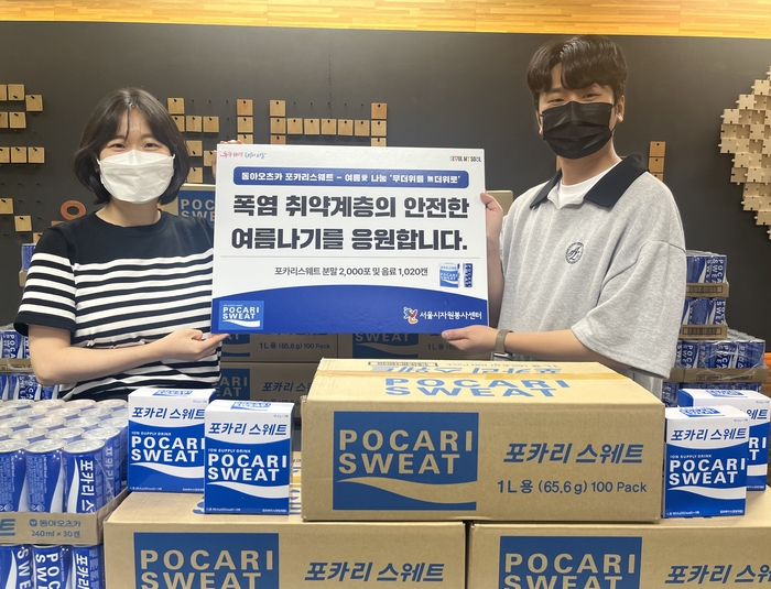 동아오츠카, 폐지 수집 노인 대상 폭염 보호 활동 나서