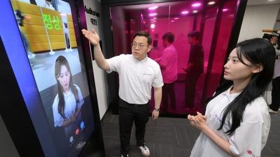 기사 썸네일