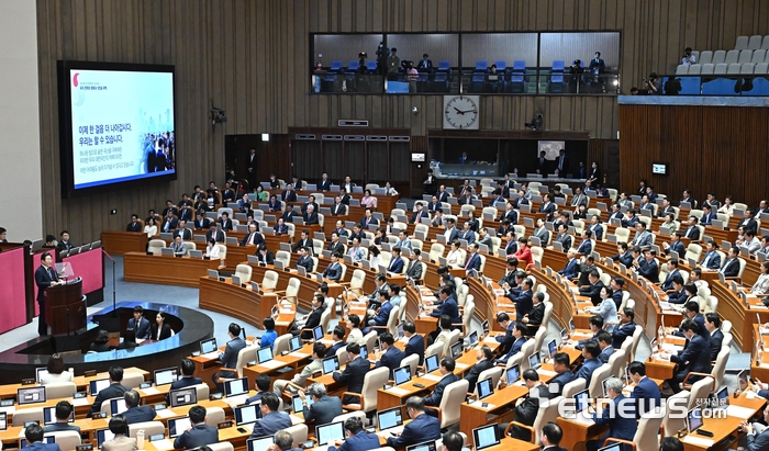 이재명 대통령이 26일 서울 여의도 국회에서 2025년도 제2차 추가경정예산(추경)안 시정연설을 하고 있다.  이동근기자 foto@etnews.com