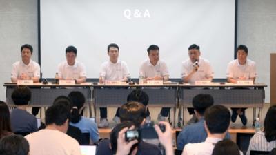 기사 썸네일