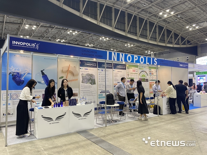 2024년 10월 일본 요코하마 바이오재팬 강원춘천 강소연구개발특구 부스