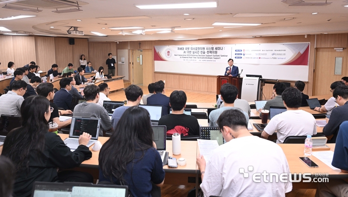[포토] 환영사 하는 박수용 서강대 소프트웨어융합대 학장