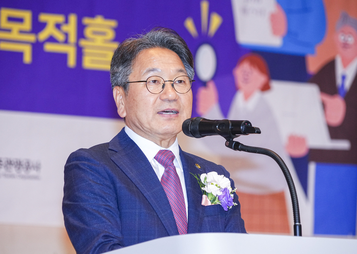 강기정 광주시장이 26일 오후 서구 김대중컨벤션센터에서 열린 '광주 함께 잡(JOB) 페스타'에 참석해 축사를 하고 있다.