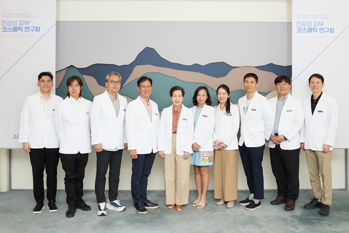 에스트라 '민감성 피부 코스메틱 연구회'
