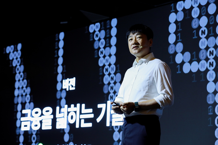 10돌 맞은 네이버페이, 오프라인·스테이블코인·AI로 차세대 금융 이끈다