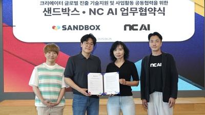 기사 썸네일