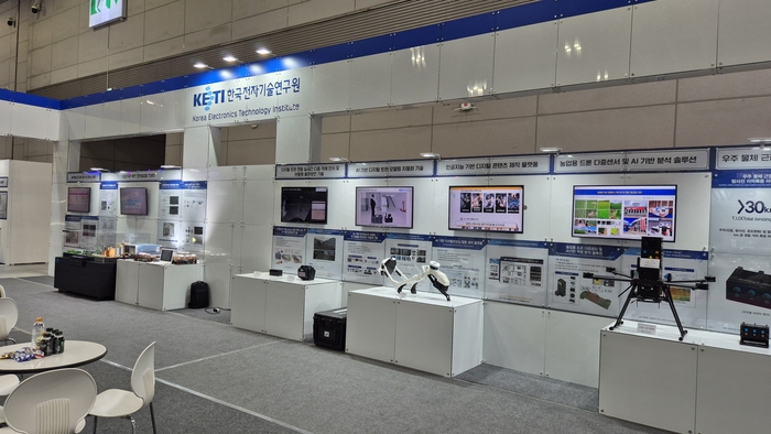한국전자기술연구원(KETI)의 '2025 광주미래산업엑스포' 부스.