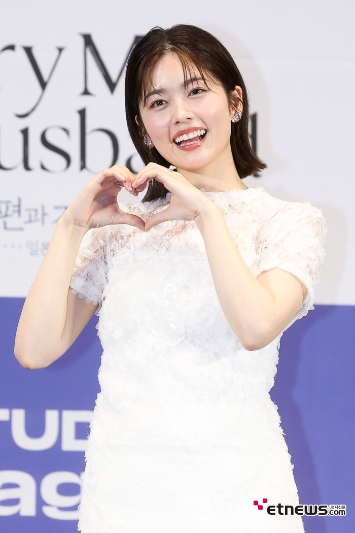 [ET포토] 코시바 후우카, 'MSG 없는 천연 미소'