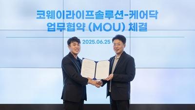 기사 썸네일
