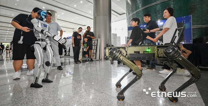 [포토] '너, 내 편이 되어라'