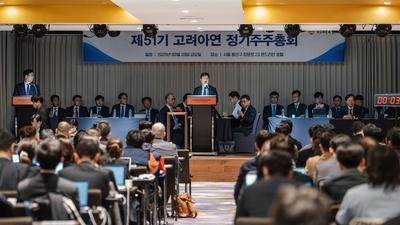 기사 섬네일