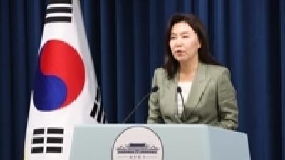 기사 섬네일