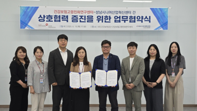 기사 썸네일