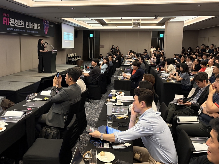 한국콘텐츠진흥원은 6월 26일 서울 강남구 JW메리어트 호텔에서  '2025 AI콘텐츠 인사이트'를 개최했다. 백현정 CJ ENM 리더는 세션1에서 'AI기반 영상 제작혁신 및 시장변화'에 대해 발표했다.