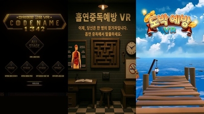 기사 썸네일