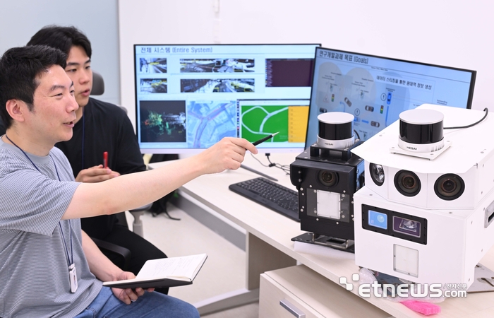 [포토] 자율주행차량과 엣지의 센싱 음영지역 극복 위한 연구 활발