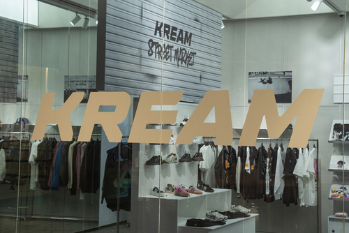 〈사진=크림 공식 홈페이지 갈무리〉