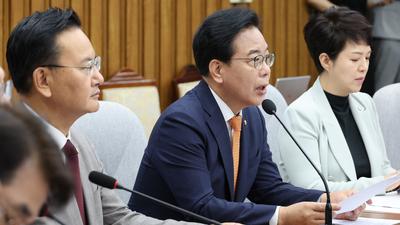 기사 섬네일
