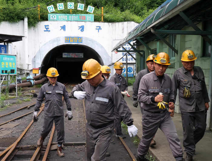 도계광업소 최후의 광부들. 연합뉴스